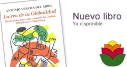 minibanner